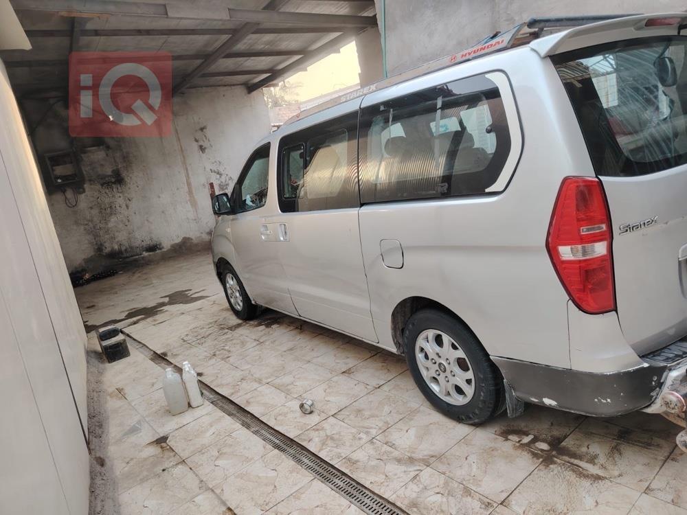 هيونداي ستار اكس